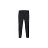 Phantom Elite Knit Reflective Running Trousers Men Bottoms Black BV4814-010