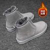 Northeast Snow Boots Men's Winter Thickened and Velvet Warm Cotton Shoes with Integrated Leather and Fur Thick-soled Waterproof and Non-slip Bread Cot