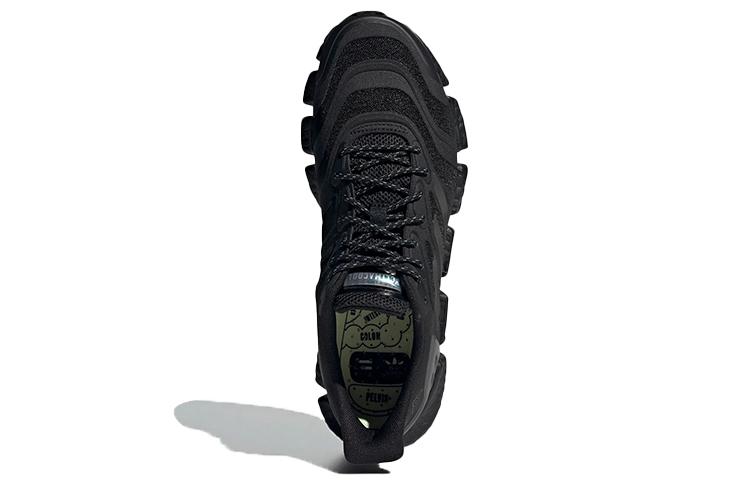 Climacool Vento Pharrell x Climacool Vento Adidas 'Black Future' GZ7593