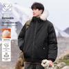 Wassup Sohot Men's Winter Hooded Padded Jacket
