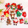 10-100PCS Cartoon Santa Claus Keychain DIY Accessories Handmade Cream Glue Decoration Scene Arrangement Christmas Gift Ornament