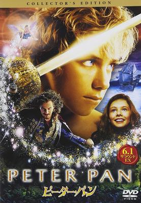 DVD - Питер Пэн Коллекционное издание Японские Фильмы и DVD Б/У