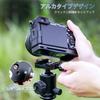 JJC Удлинительная рукоятка для Sony A7C R Хранение Sony AirTag Удобный винт для батареи Тип Arca Нижняя часть Камеры II/A7C, Замена GP-X2, Встроенный слот,