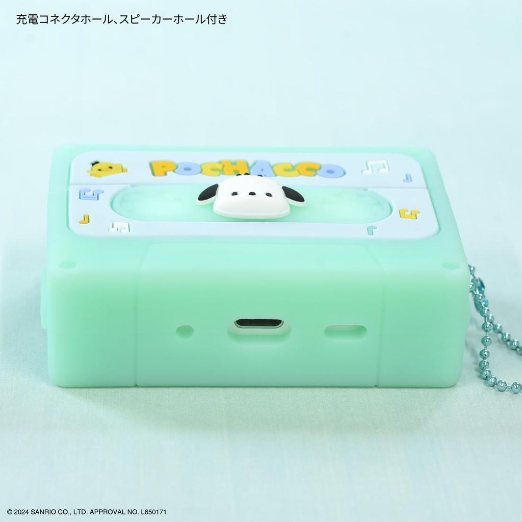 Gourmandies Sanrio Characters AirPods Pro Pro Совместимый силиконовый чехол Pochacco (Второе поколение)/AirPods SANG-425PC