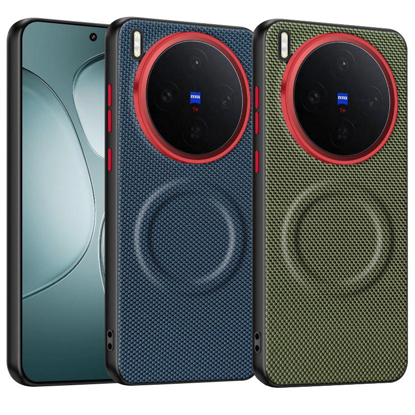 Магнитное кольцо с красным кругом, приподнятое для защиты корпуса, для VIVO X300 Pro x300 X200 Ultra X200s X200 Pro IQOO 15