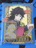 [USED] Demon Slayer Wafer Card File Giyu Tomioka Ver. Includes Giyuu Bonus Card