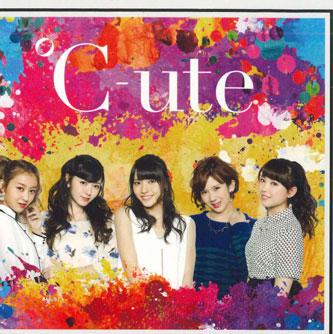 CD C-UTE - Средний менеджмент / Gamusha Life / NONE UP FRONT Япония Японская поп-звезда Используется