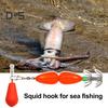 9CM/27G крючок для ловли кальмаров с разноцветными бусинами, двухслойный вертлюжный крючок-зонтик, крючок для ловли каракатицы, рыболовный крючок для ловли в пресной и соленой воде