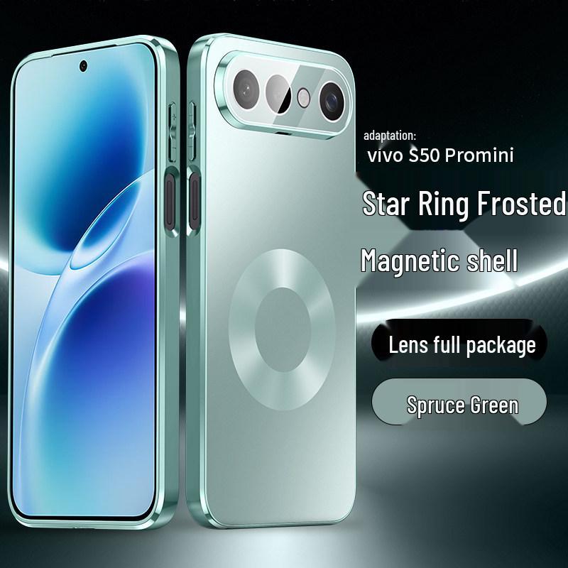 Чехол для телефона Vivo S50 Pro Mini V70 - Матовый дизайн со звездным кольцом, Премиальное ощущение, Магнитная зарядка, Креативная модель