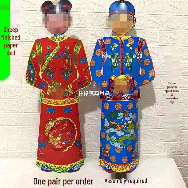 3D Paper-mache Male and Female Figures for Joss Paper Burning (Qingming)