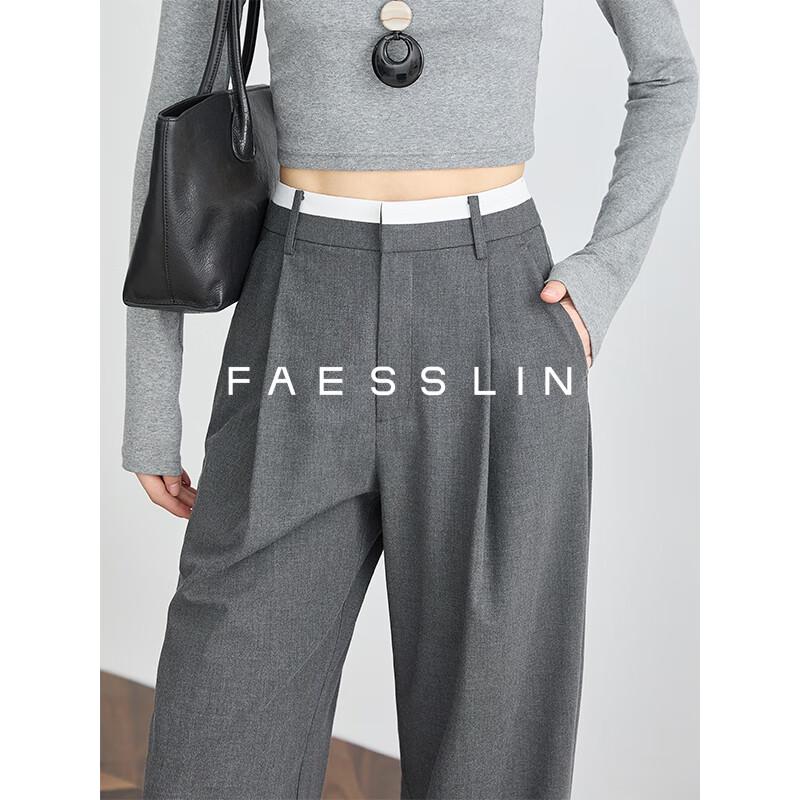 FAESSLIN Женские серые брюки прямого кроя с высокой посадкой