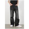 Long Trousers  Broken Jeans Men's High Street Hip-hop Washed Loose Straight Pants Straight Loose Jeans for Men Fashionable and Comfortable Pants