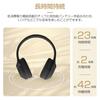 Bluetooth Беспроводные Проводные и Шумоподавляющие Звук SD-карта 23 часа музыки Низкие Hi-Fi 40 мм Аудио Японская Инструкция в Комплекте 5.3 Наушники, Двойного Использования,