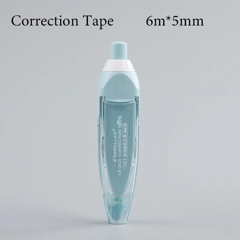 5 мм*6 м лента для исправления ошибок ученика ластик для записей наклейка ручка сменные стержни креативные школьные канцелярские принадлежности