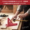EsiFare Woodworking Triangle Ruler, Right Angle Ruler with Dowel Pins, Square Protractor, Angle Ruler, 3D Multi-Angle Measuring Ruler, Aluminum Measur