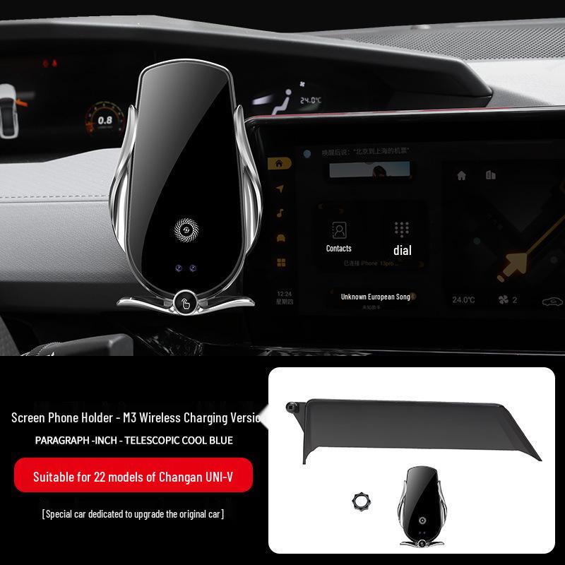 Автомобильный держатель для Changan UNIV, Deep Blue SL03, UNIK, CS55 PLUS 2-го поколения, модели Nuomi Corn
