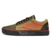 Кеды Okeh X Old Skool 'Green Black' VN000D3H203