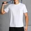Li Ning Logo Sports Crew Neck Fitted Straight Cut Short Sleeve T-Shirt Men Tops White YTST073-3