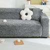 Чехол для дивана Stretch All-Inclusive Universal Cover Lazy Anti-Scratching Integrated Sofa Cover Four Seasons Universal
