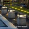 Solar Courtyard Pillar Light: Flat Cover, Waterproof, Rustproof, Wall & Garden Villa, Short Style
