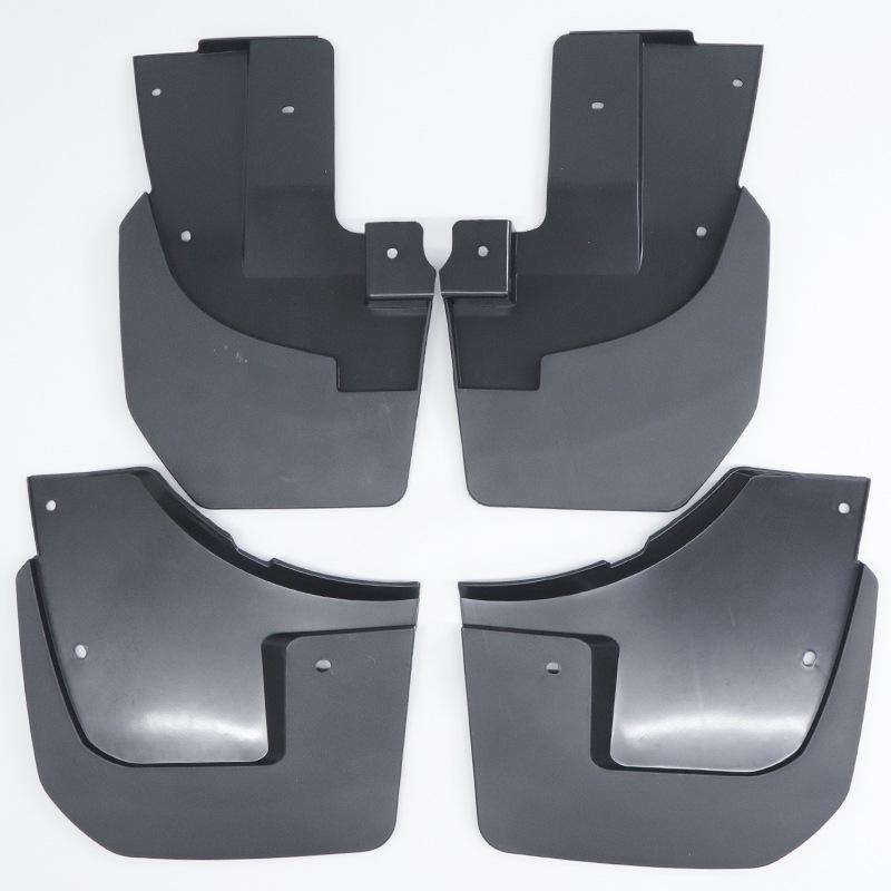 Jiangling Yuhu 7 X351 Задние левый/правый брызговики