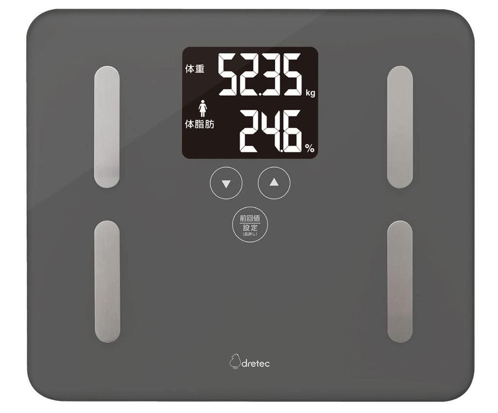 Dretetc Body Fat Scale, Doctor Scan, Visceral Fat Level, BMI, Backlight, Dark Gray