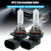 /1Pcs 9012 HIR2 12V 55W Warm White Auto Head Lamp Halogen Lamps Wider Driving Vision Car Headlight Auto Bulb