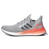 Женские кроссовки UltraBoost 20 'Grey Coral' Женские EG0719