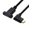 Chenyang USB Gen 2 10Gbps USB C Male To Female 90 Degree Right Angle Fast Charging Data Video Transfer Extension Cable with Panel Mount 3.1 Holes,