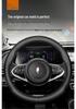 ORA Genuine Leather Steering Wheel Cover - Black Cat, Good Cat GT, White Cat, Lightning Cat, Cherry Cat, iQ Models