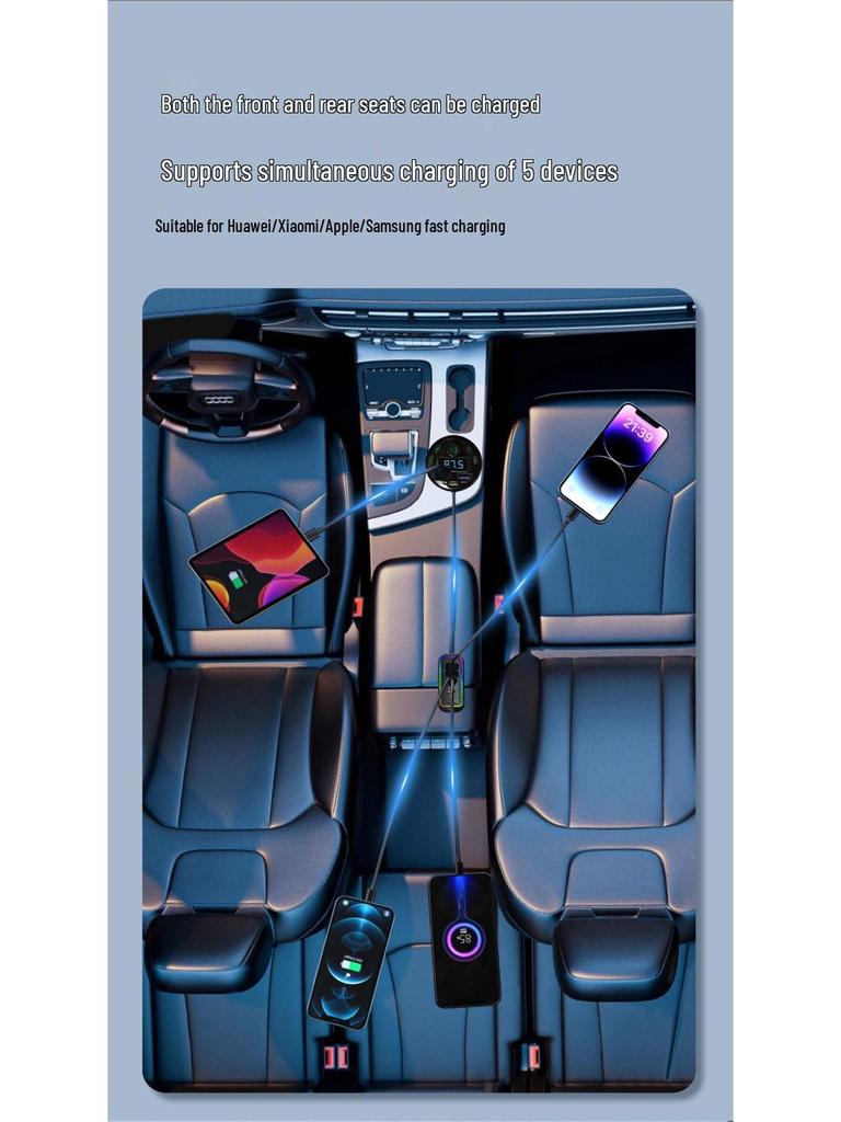 Bluetooth FM-передатчик для автомобиля Q39MP с цифровым дисплеем и многофункциональным автомобильным прикуривателем QC3.0
