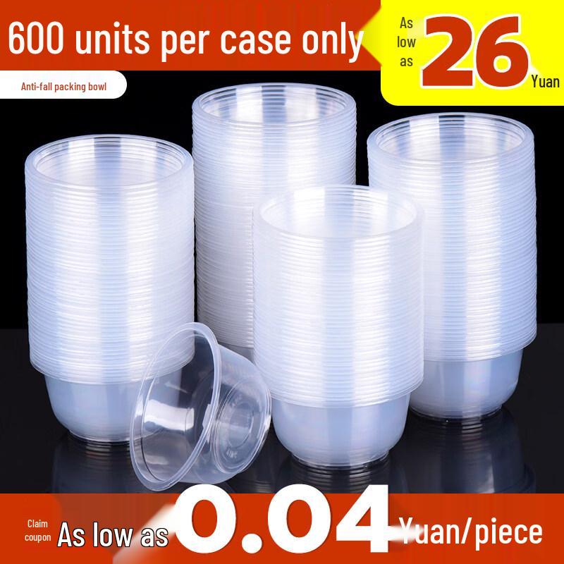 Douli Style Cream Stone Bowl