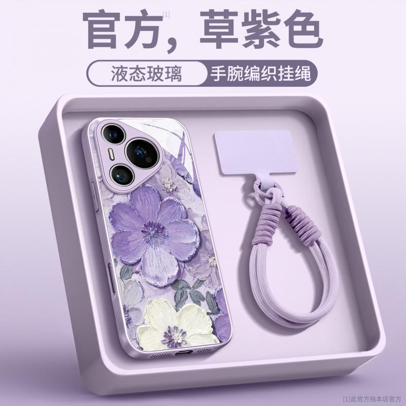 Подходит для чехла мобильного телефона Huawei pura70pro, новый чехол pura80 p50pro + премиальный женский чехол p60PRO
