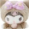 Лечебная мягкая игрушка Sanrio Kuromi 975664 (пижама)