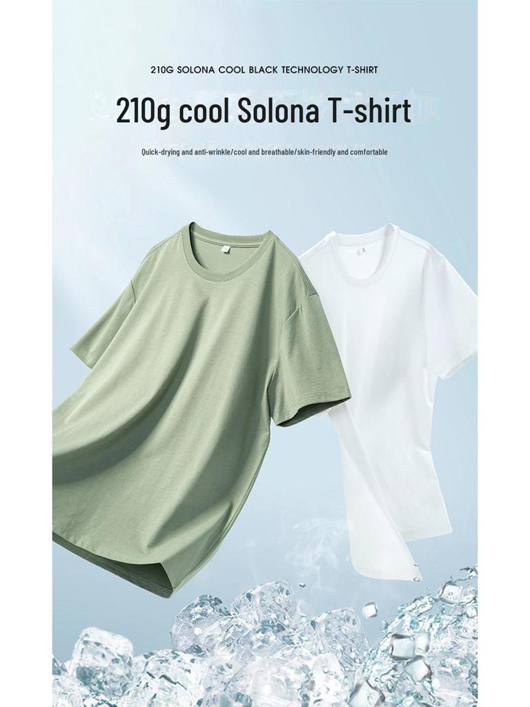 Мужская однотонная трикотажная футболка с коротким рукавом, 210 г, крутой дизайн с круглым вырезом для рабочей одежды или рекламы