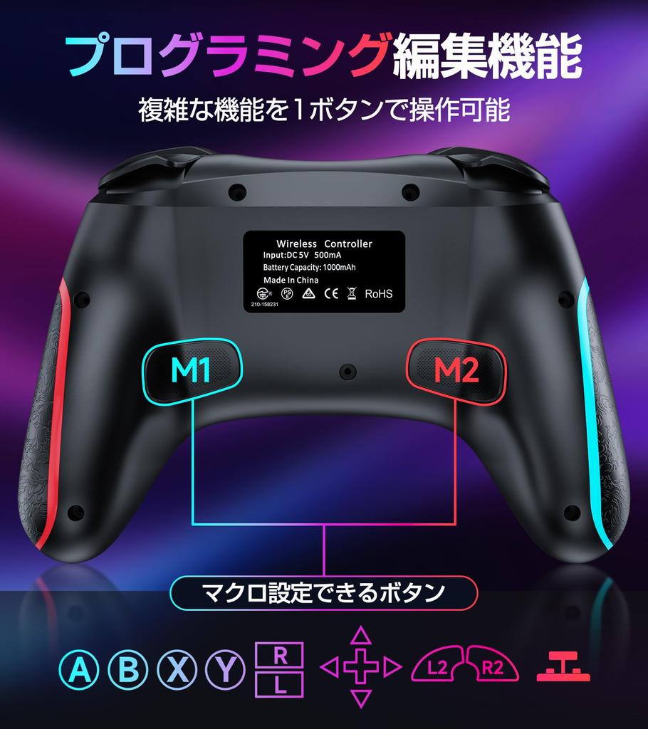 Контроллер переключателя Функция непрерывного огня TURBO Функция макросъемки Кнопка «Назад» в комплекте 9-цветная подсветка RGB Беспроводное соединение Bluetooth Переключатель