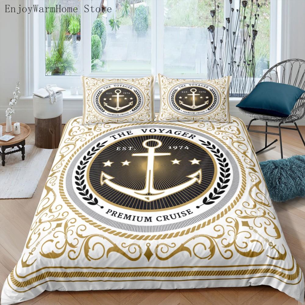 Blue Anchor Bedding Set Sailing Bed Linen Home Decor Single Double Twin Full Size For Boys Adults Compass Stripe Duvet Cover Set