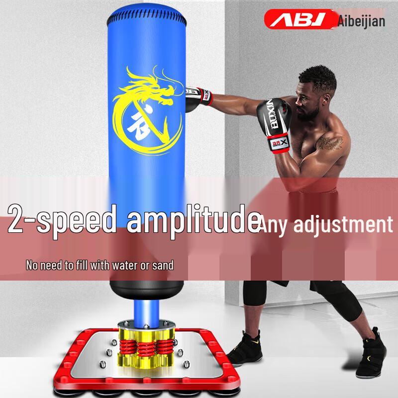 Aibeijian Freestanding Boxing Punching Bag & Accessories
