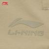 Li-Ning Men's Casual Print Sports Shorts AKSW247