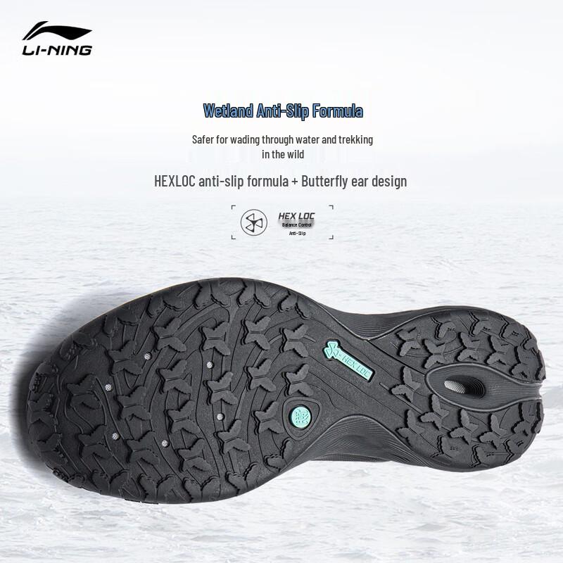 Li-Ning CF Stream Отражающие дышащие забродные ботинки