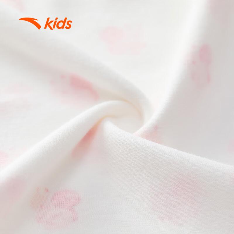 Anta Kids' Anti-Bacterial Boxer Briefs 3-Pack