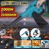 2000W 2 In 1 Cordless Electric Air Blower Blowing& Suction Leaf Dust Collector Vacuum Cleaner Rechargeable With 2 Battery