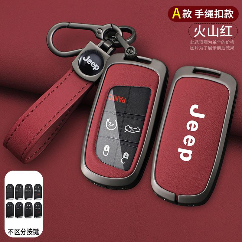 Zinc Alloy Leather Car Key Cover Case For Jeep Renegade Wrangler Patriot Grand Compass Cherokee Liberty WK2 KL Auto Accessories AKY1