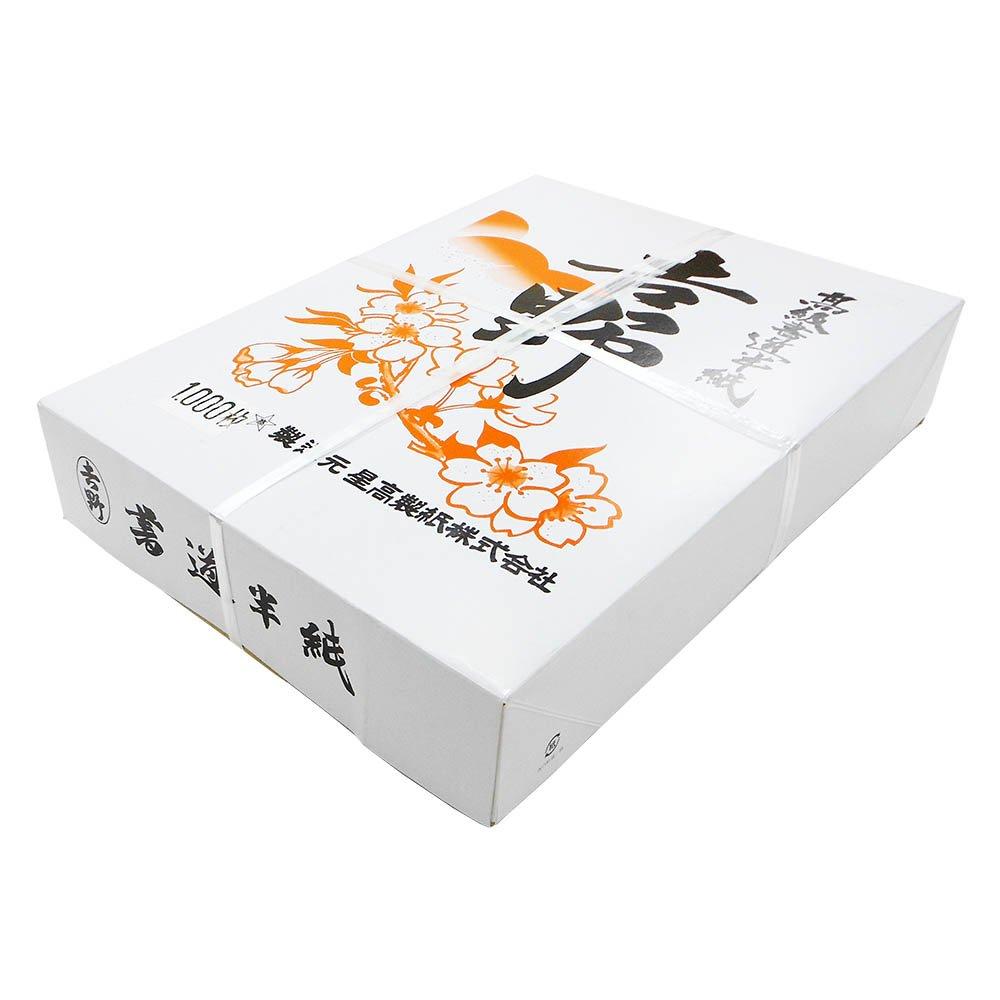 Эхимэ Пейпер Премиум Каллиграфия Ёсино 1000 листов ООО. Бумага, HAN-YO1000P,