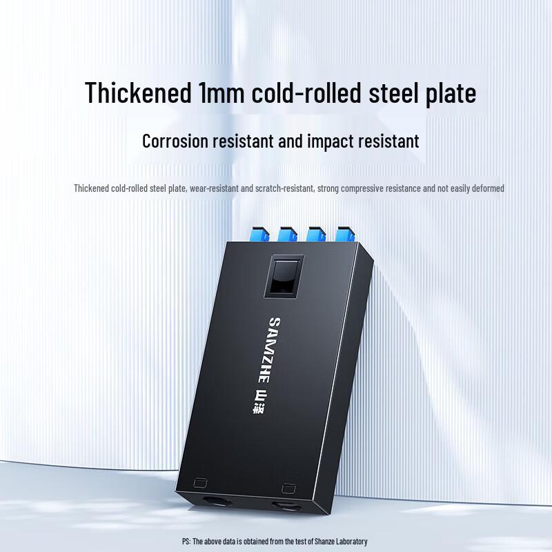 SAMZHE ZDH-SC8S SC 8-Port Fiber Optic Terminal Box