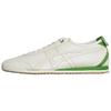 Mexico 66 SD Cream Green Unisex Sneakers Birch 1183A872-116