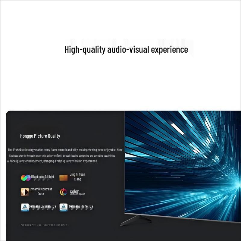 Huawei Smart Screen B5 (CN version)
