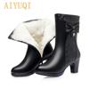 Winter Boots Women Wool Keep Warm Genuine Leather Shoes Woman Boots Fashion Bow Female Fashion Boots Thick Heel