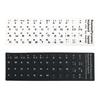 Standard Waterproof Russian Language Keyboard Stickers for Computer Keyboard Protective Stickers