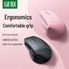 Ugreen M571P Двухрежимная вертикальная беспроводная бесшумная мышь